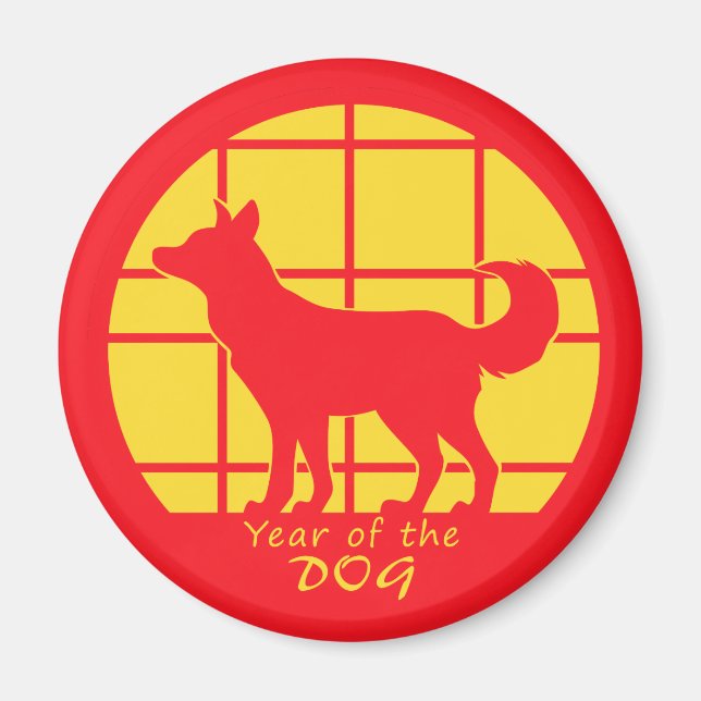 Aimant Année du chien (Devant)