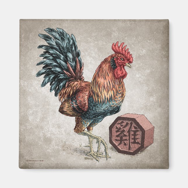 Aimant Année du coq chinois Zodiac Art (Devant)