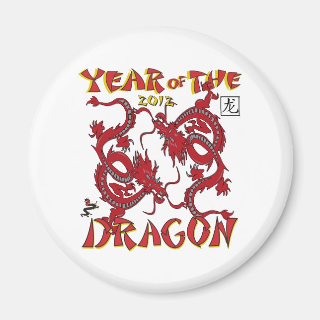 Aimant Année Du Dragon (Devant)