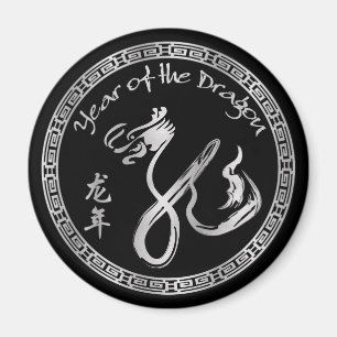 Aimant Année du dragon 2012 - noir/argent