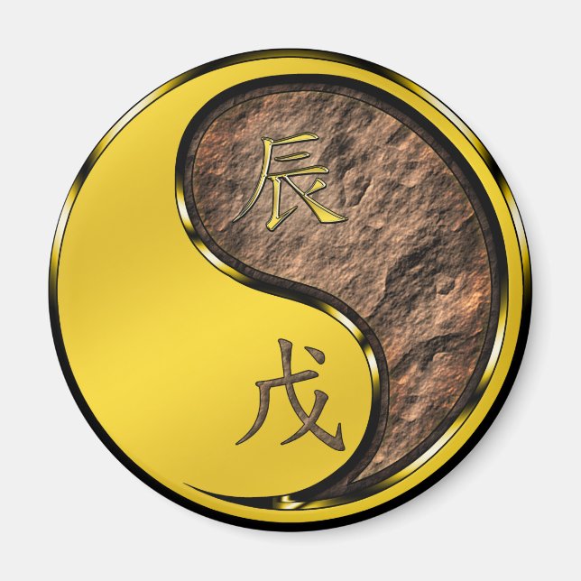 Aimant Année du dragon de la Terre (Devant)