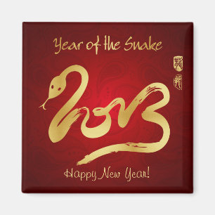 Aimant Année du serpent 2013 - nouvelle année chinoise