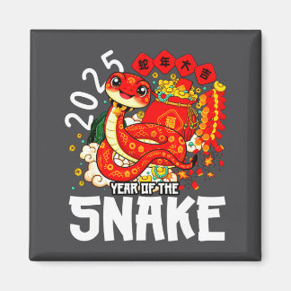 Aimant Année du Serpent 2025 Nouvel An Chinois 2025 Rouge