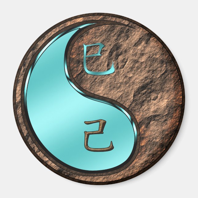 Aimant Année du Serpent de Terre (Devant)