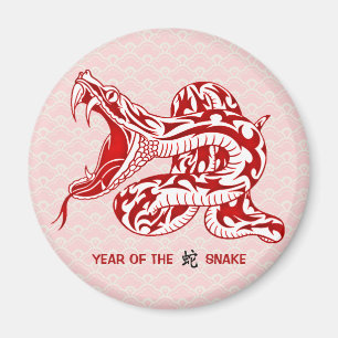 Aimant Année du Serpent (Rouge)