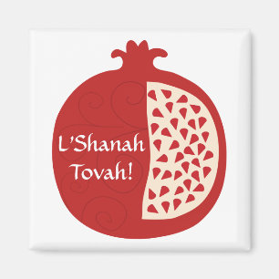 Aimant Année juive de Shanah Tovah Rosh Hashanah nouvell