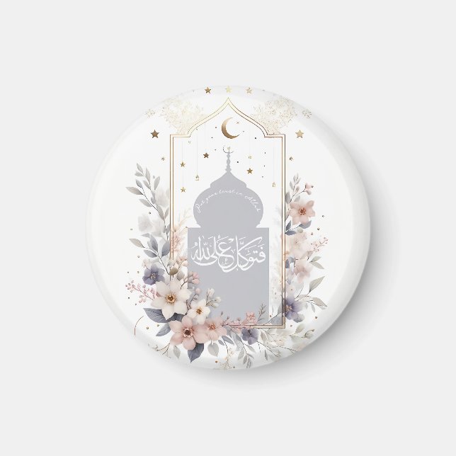 Aimant Aquarelle Florale Motivationnelle Quran islamique  (Devant)