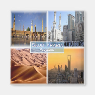 Aimant Arabie Saoudite - Mosquée du prophète à Médine