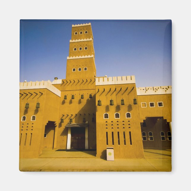 Aimant Arabie saoudite, Riyad, Mosquée d'Al Diriya (Devant)