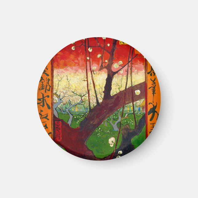 Aimant Arbre en fleurs de Van Gogh d'après Hiroshige (Devant)