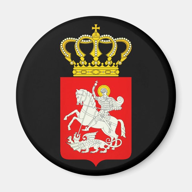 Aimant Armoiries de la République de Géorgie (Devant)
