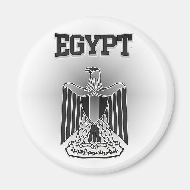 Aimant Armoiries de l'Égypte (Devant)