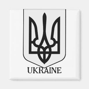 Aimant Armoiries d'État de l'Ukraine Art Minimaliste