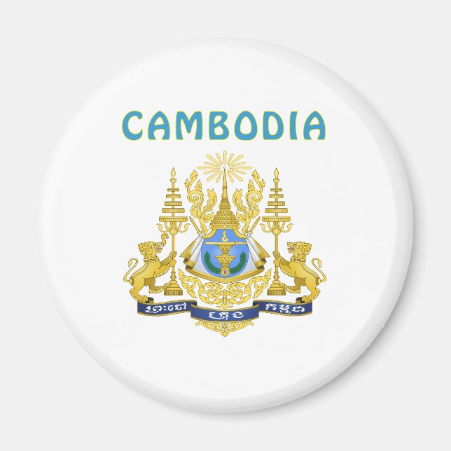 Aimant Armoiries Du Cambodge (Devant)