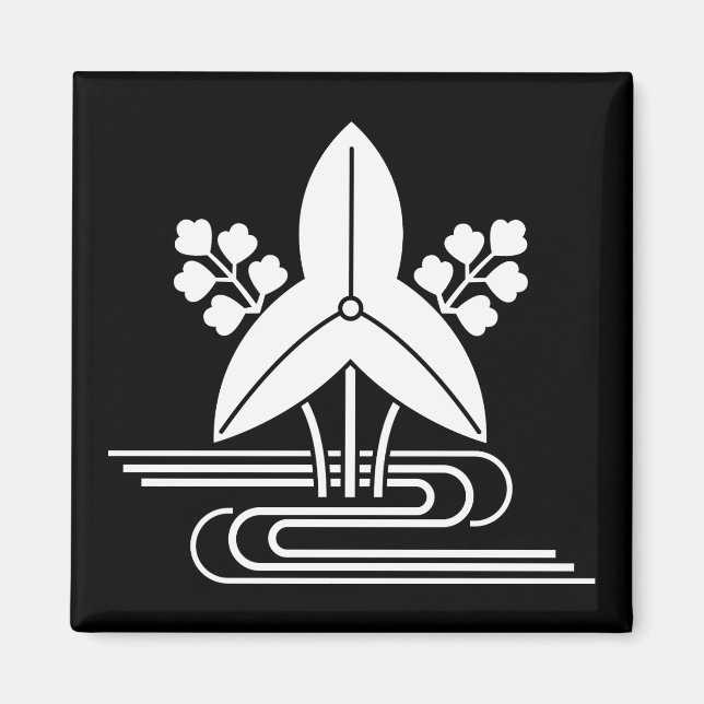 Aimant Arrowhead & water (Devant)