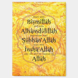 Aimant Art islamique Cadeau de Ramadan Eid Dawah pour l