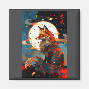Aimant Art japonais vintage ren dans le paysage nocturne