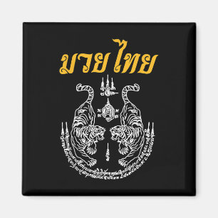 Aimant Art Martial Sak Yant Muay Thai Langue Asiatique Ta