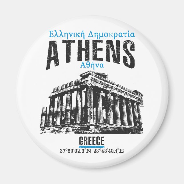 Aimant Athènes (Devant)
