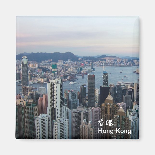 Aimant Avant l'aimant du coucher du soleil (Devant)