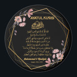 Aimant Ayatul Kursi Floral Gold Mariage musulman Favorise<br><div class="desc">Ayatul Kursi Floral Gold Mariage musulman Favoriser</div>