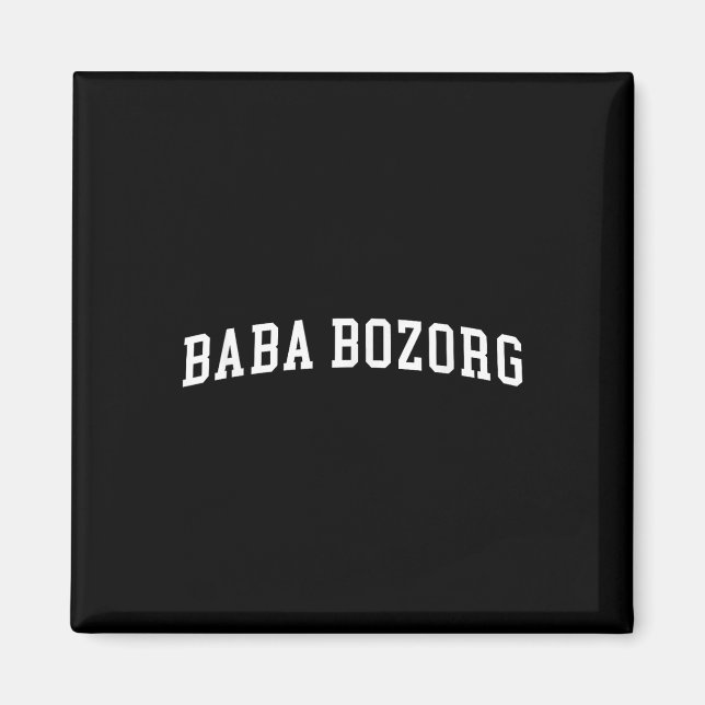 Aimant Baba Bozorg  (Devant)