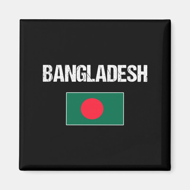 Aimant Bangladesh  (Devant)