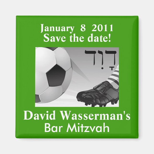 Aimant Bar Mitzvah Soccer Enregistrer la date (Devant)