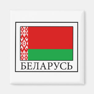 Aimant Bélarus