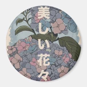 Aimant Belles fleurs japonaises