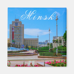 Aimant BiélБ е л а р ь у с de Minsk de de Minsk archit