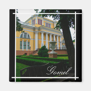 Aimant Biélorussie Б е л а р у с Architecture Gomel
