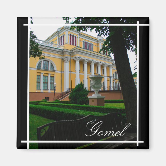 Aimant Biélorussie Б е л а р у с Architecture Gomel (Devant)