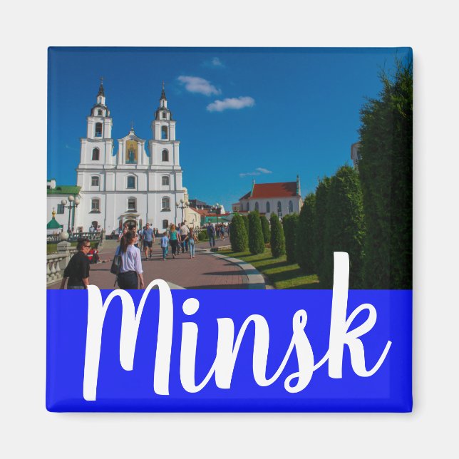 Aimant Biélorussie Minsk М и н с к Architecture Cityscape (Devant)