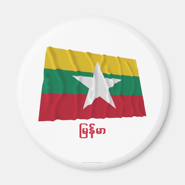 Aimant Birmanie brandissant un drapeau avec nom en birman (Devant)