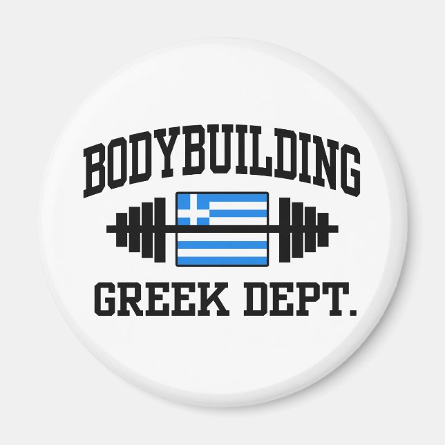 Aimant Bodybuilder grec (Devant)