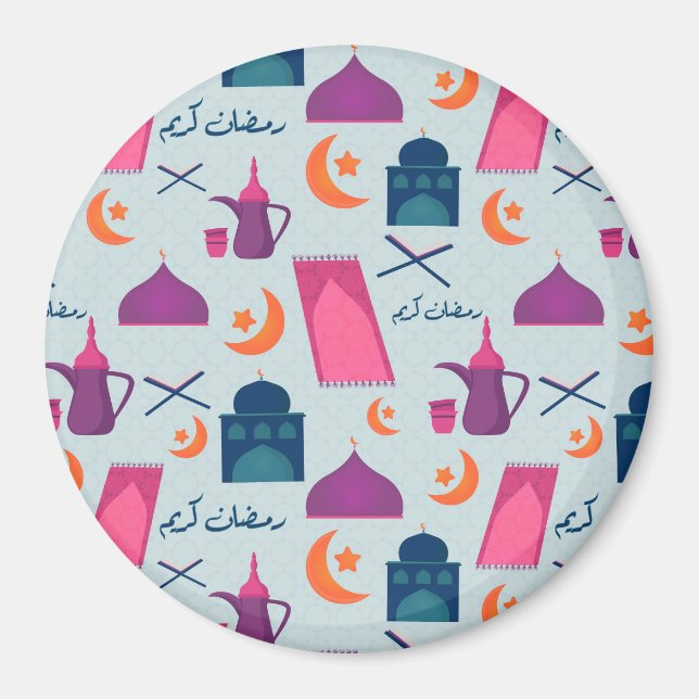 Aimant Bon Motif du Ramadan (Devant)