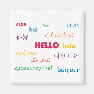 Aimant Bonjour coloré dans beaucoup de langues