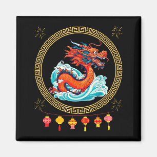 Aimant Bonne année 2025 Année du Dragon zodiaque chinois