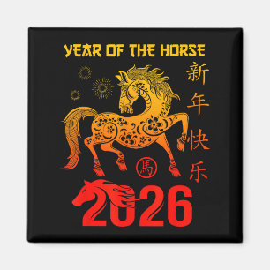 Aimant Bonne année 2026 Année du Cheval Nouvel An chinois