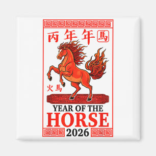 Aimant Bonne année chinoise 2026 Année du Cheval Horo