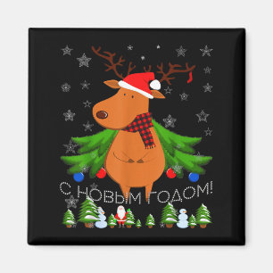 Aimant Bonne Année - Drôle de Père Noël Renne Noël Laid