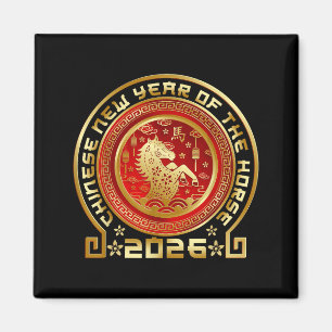 Aimant Bonne année lunaire chinoise 2026 année zodiacale