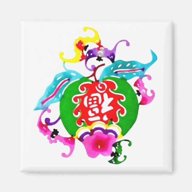 Aimant Bonne chance (Devant)