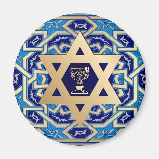 Aimant Bonne Pâque. Shalom at Pesach Gift (Devant)