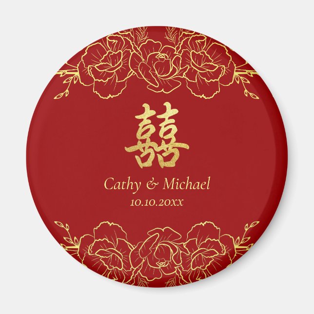 Aimant Bordure florale en or rouge double xi mariage chin (Devant)