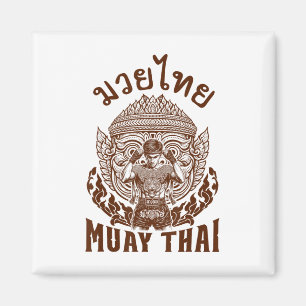Aimant Boxeur de Muay Thai Amateur de boxe Boxe thaïlanda