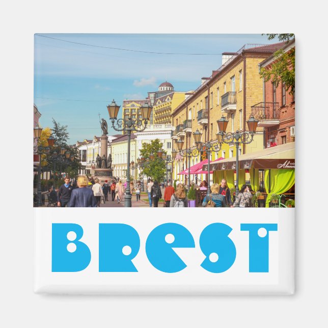 Aimant Brest Belarus Cityscape Architecture Street Б р е  (Devant)