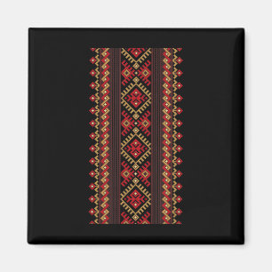 Aimant Broderie Ukraine Vyshyvanka Imprimer Motif ethniqu