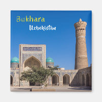 Bukhara, Ouzbékistan - Po-i-Kalyan
